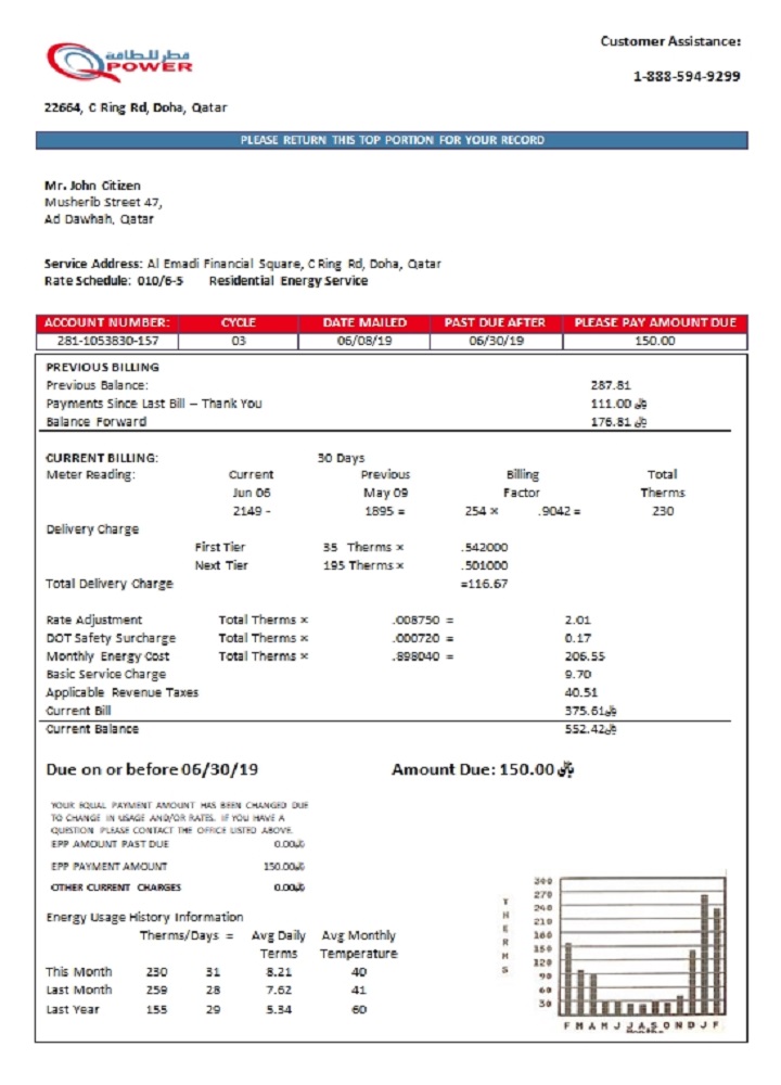 Qatar Power Company electricity utility bill template in Word and PDF format